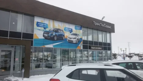 Изображение ТТС Hyundai Альметьевск